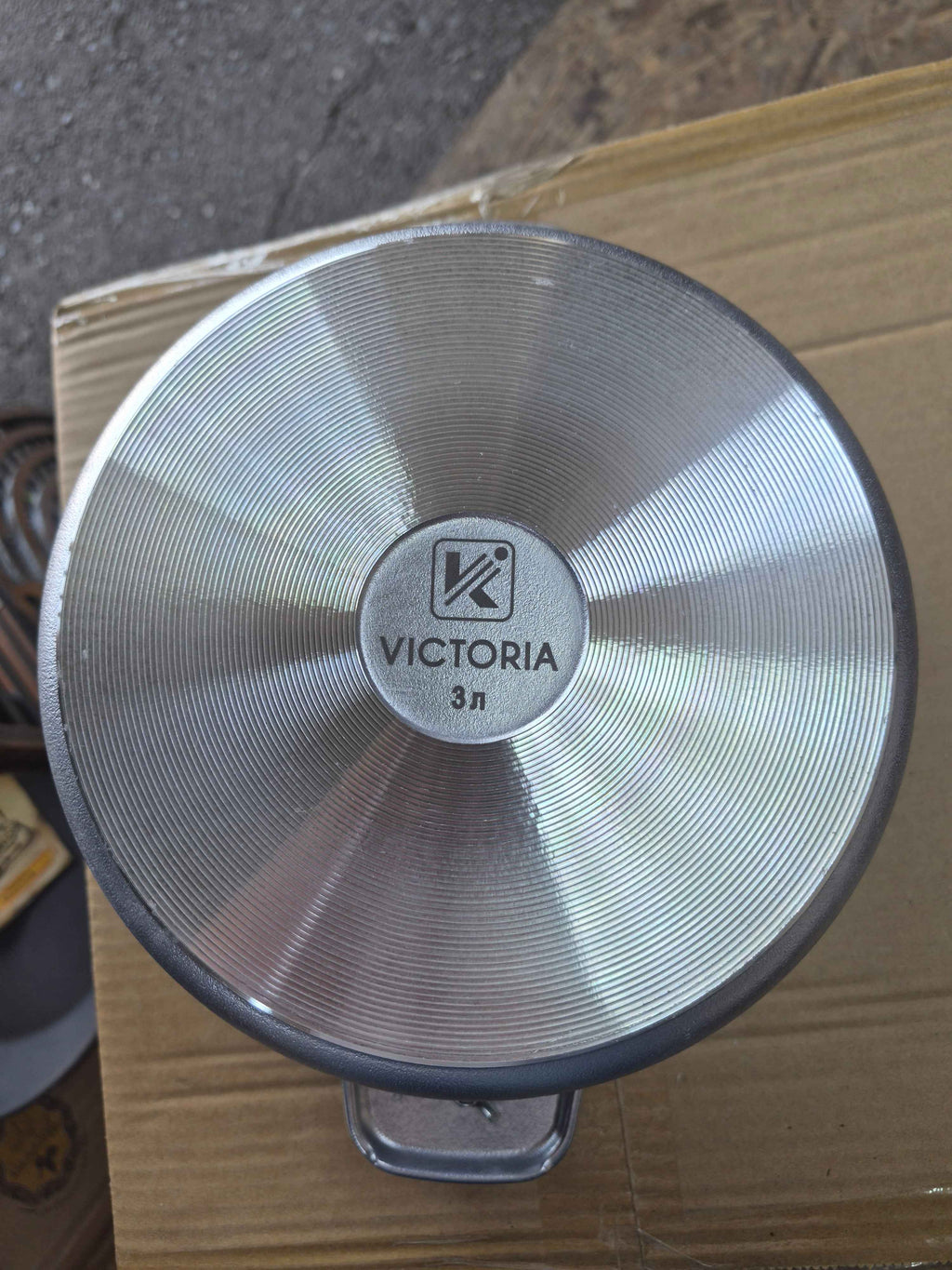 Ceaun 3L Aluminiu turnat cu toartã