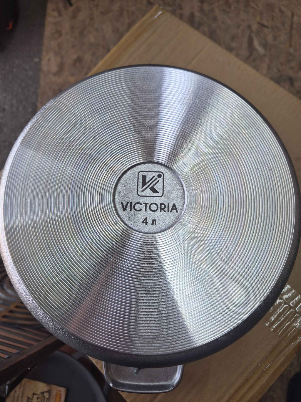 Ceaun 4L aluminiu turnat cu toartă.