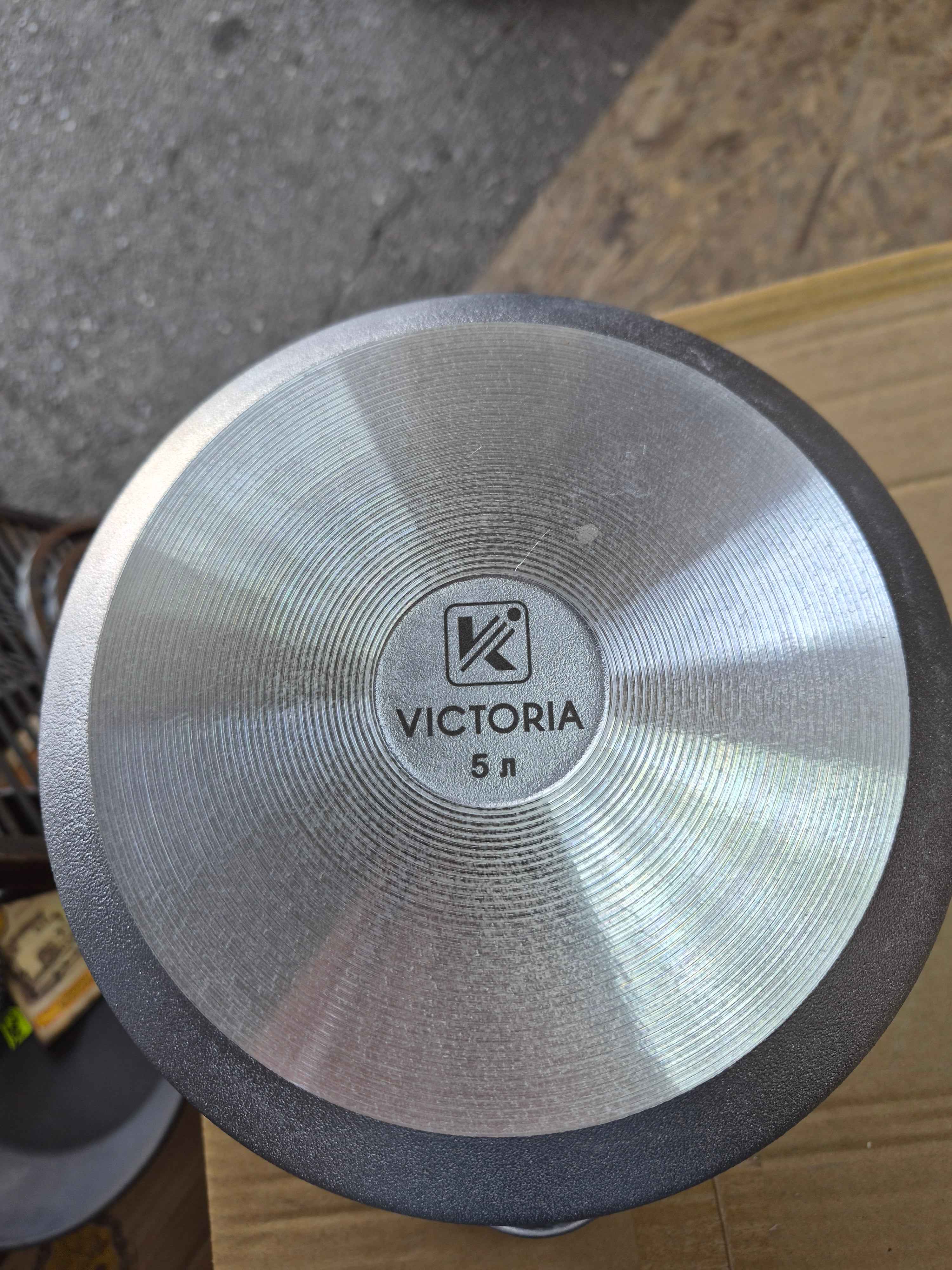 Ceaun 5L Aluminiu turnat cu toartă